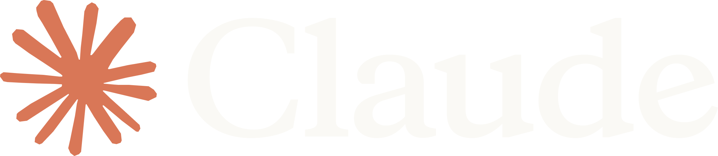 Claude Platform